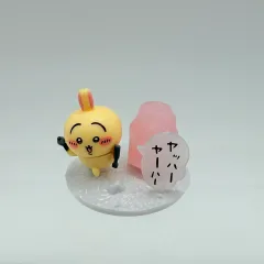 ちいかわ チョコエッグ チョコサプライズ うさぎ ミニフィギュア (120)