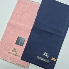 【新品】BURBERRY メンズハンカチ & タオルハンカチ セット