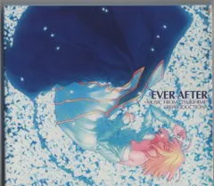 2026年最新】EVER AFTER～MUSIC FROM“TSUKIHIME” REPRODUCTION～[限定 