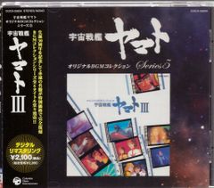 廃盤】菊地雅章 ヘアピン・サーカス サントラ 和ジャズ - メルカリ