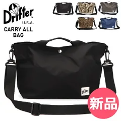 【新品】 ドリフター Drifter CARRY ALL BAG  キャリーオールバッグ 2way ショルダー トート バッグ メッセンジャーバッグ 9L 鞄 おしゃれ 肩掛け 斜め掛け ユニセックス アウトド カラー1 [DRF-63]