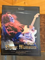 3冊セット】ヤングギター増刊号 イングヴェイ 100%他 ギタースコア