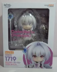 グッドスマイルカンパニー ねんどろいど キャスター/マーリン〔プロトタイプ〕 1719