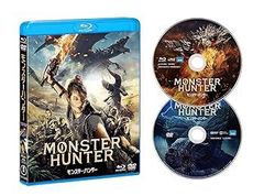 [중고](미사용·미개봉품) 영화[몬스터 헌터]Blu-ray&DVD 세트 미라·조보비치
