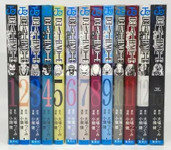 集英社 ジャンプコミックス 小畑健 DEATH NOTE 全13巻 セット