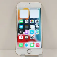 【訳アリ品】iPhone6s 32GB SIMフリー ゴールド 送料無料 本体 c18741
