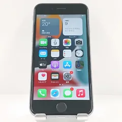iPhone6s 32GB SIMフリー スペースグレイ 送料無料 本体 c18728