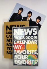 即日発送】 NEWS 公式カレンダー2008-2009 ジャニーズ - メルカリ