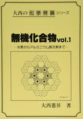 2026年最新】大西憲昇の人気アイテム - メルカリ