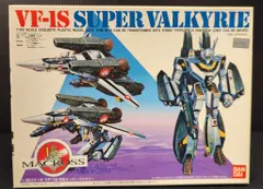 2026年最新】1/100 VF-1S 可変スーパーバルキリーの人気アイテム 