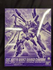 LIMITED for Best Modeler Zガンダム - メルカリ