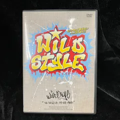 2026年最新】wild style dvdの人気アイテム - メルカリ