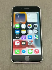 【ジャンク】iPhoneSE 第2世代 128GB ホワイト docomo -SA145-