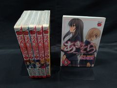 【全冊初版・希少】幻想水滸伝5 黎明の城 全4巻セット / 柘植ミズキ コミック全巻セット・まとめ買い】幻想水滸伝V 黎明の城(全4巻)セット