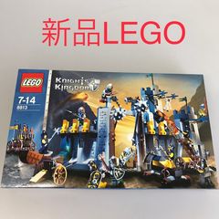 1以外 内袋未開封】8823 ミストランド・タワー ナイトキングダム2 