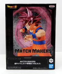 BANDAI SPIRITS MATCH MAKERS 超サイヤ人ゴッド孫悟空(VSビルス)