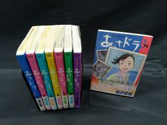 偶然の恋人 2枚組スペシャルエディション [DVD] - メルカリ