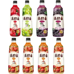 美酢　アセロラ　アサイーブレンド　ざくろ　マスカットのサムネイル