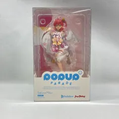 【中古】マックスファクトリー POP UP PARADE さくらみこ 未開封品 ホロライブ[97]