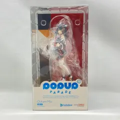 【中古】グッドスマイルカンパニー POP UP PARADE 大神ミオ 開封品 ホロライブ[97]