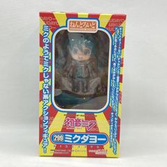 ねんどろいど 勝利の女神：NIKKE ソーダ グッドスマイルカンパニー特典