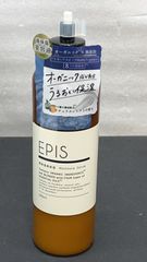 EPIS 高保湿美容液 300ml オーガニック - メルカリ