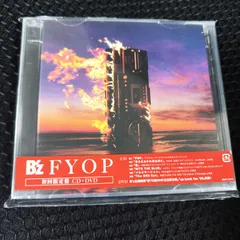 2026年最新】b'z dvdの人気アイテム - メルカリ
