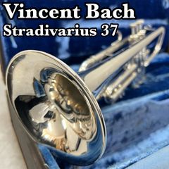 Vincent Bach トランペット Stradivarius Model37 B♭ トランペット - Stradivarius ： Bach | 野中貿易