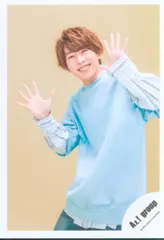Aぇ!group 20年 Greeting Photo Rainy Season ver 末澤誠也 公式写真 *1枚