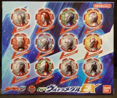 バンダイ　GPウルトラメダルEX❨未開封❩ GPウルトラメダルEX | ウルトラマンシリーズ フィギュア | アニメ