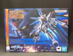 BANDAI SPIRITS METAL ROBOT魂 <SIDE MS> 機動戦士ガンダムSEED FREEDOM ストライクフリーダムガンダム弐式