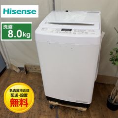 名古屋市近郊配送設置無料】R719 ☀️ Panasonic / パナソニック 洗濯 