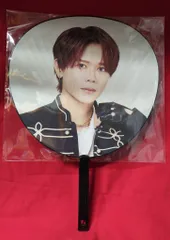 INI LAPOSTA2025 藤牧京介 うちわ