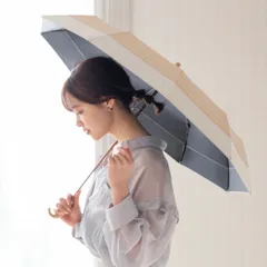 日傘 折りたたみ傘 完全遮光 UVカット 晴雨兼用 母の日 ギフト 実用的 GW