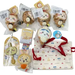 186001 新品未使用 ちいかわ たぬきだもんくじ C賞 ラッコ うさぎ ハンドミラー もっちりころりん シューズバッグ 9点まとめ売り