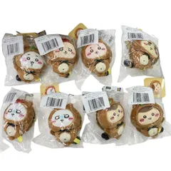 186001 新品未使用 ちいかわ たぬきだもんくじ C賞 モモンガ シーサー 古本屋 ラッコ くりまんじゅう ぬいぐるみ キーホルダー 8点まとめ売り