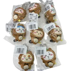 186001 新品未使用 ちいかわ たぬきだもんくじ C賞  古本屋 ハチワレ シーサー モモンガ ラッコ ぬいぐるみ キーホルダー 8点まとめ売り