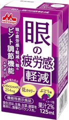 毎朝爽快 ヨーグルト味 125ml x 24本 新品 - メルカリ