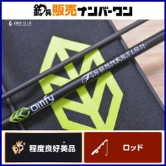 JACKALL ティモン T-CONNECTION TCC-S510UL JACKALL ティモン T