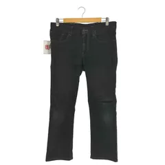ジュンヤワタナベコムデギャルソンマン JUNYA WATANABE COMME des GARCONS MAN AD2010 10AW 異素材切替 コーデュロイ フレアパンツ メンズ JPN：S 
