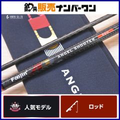 ネイチャーボーイズ アイアンレンジ クイックドライブ IRNB-663QD