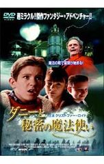 DVD／深夜食堂 第五部 DVD-BOX - メルカリ