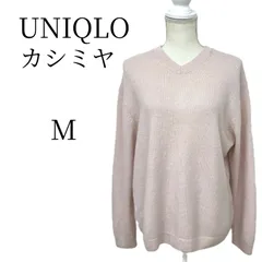 極美品 ユニクロC カシミヤVネックショートセーター M ピンク 完売品 UNIQLO : C クレア・ワイト・ケラー 100% カシミア 高級素材 柔らか ニット レディース ウィメンズ 春色 パステルカラー 洗えるカシミヤ 美シルエット