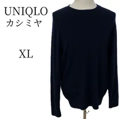 極美品UNIQLO ユニクロ 100%カシミア クルーネック セーター ニット XL 紺 ネイビー 極暖 メルカリ販売のプロ厳選アイテム
