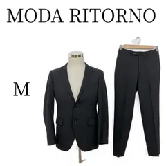MODA RITORNO モダリトルノ セットアップ スーツ 上下セット メンズ M 黒 ブラック ストライプ ビジネス フォーマル 冠婚葬祭 2B 2つボタン 洋服の青山 背抜き センターベント ウォッシャブル ウール混 美品 春夏秋