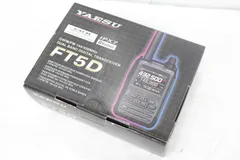 2026年最新】yaesu ft5dの人気アイテム - メルカリ
