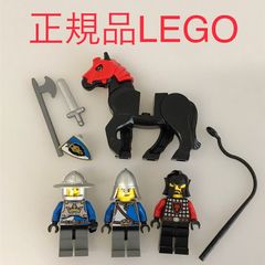 LEGO オールドレゴ ブラックドラゴン 6085 お城シリーズ 馬 兵士 ⑥ 