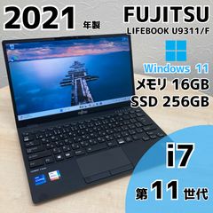 富士通 超軽量 ノー卜PC 第10世代 i7 SSD256GB メモリ16GB - メルカリ