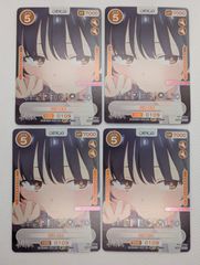 神椿TCG　プロモーションパック Vol.2　25パック 神椿TCG プロモーションパック Vol.2 25パック - メルカリ