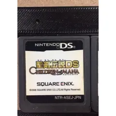 聖剣伝説DS −CHILDREN of MANA−